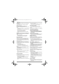 Страница 110