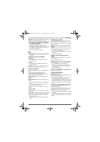 Страница 111