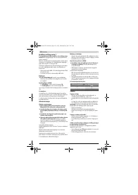 Страница 112