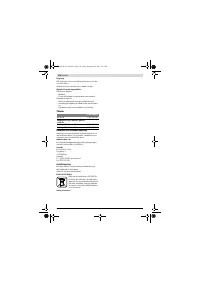 Страница 114