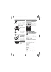 Страница 117