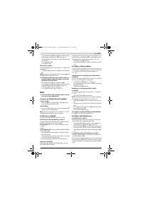 Страница 121