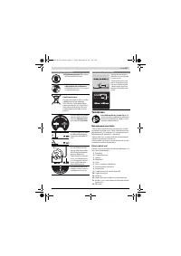 Страница 127