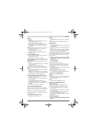 Страница 133