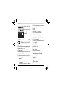 Страница 138