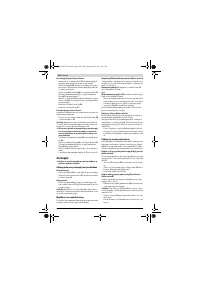 Страница 142