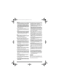 Страница 148