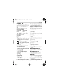 Страница 151