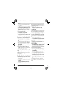 Страница 152