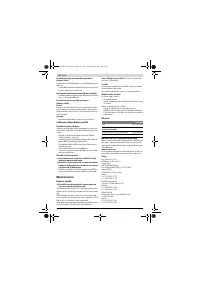 Страница 156