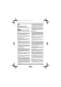 Страница 158