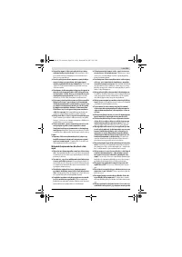 Страница 159