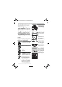 Страница 160