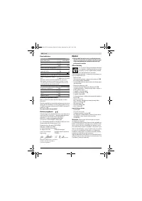 Страница 162