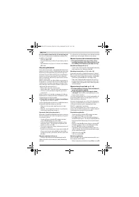 Страница 164