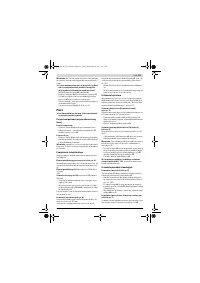 Страница 165