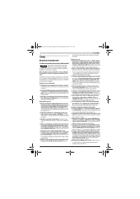 Страница 169