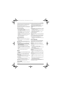 Страница 175