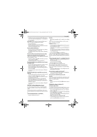 Страница 177