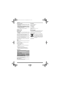 Страница 178