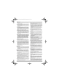 Страница 180