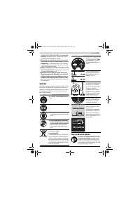 Страница 181