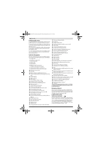 Страница 182