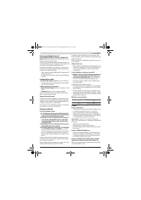 Страница 187