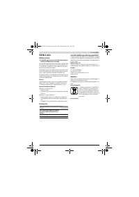 Страница 189