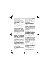 Страница 191