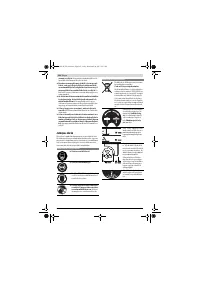 Страница 192