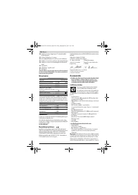 Страница 194