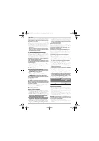 Страница 198