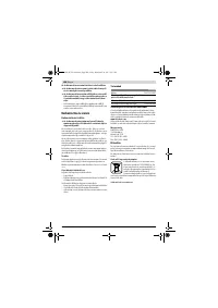 Страница 200