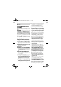 Страница 225