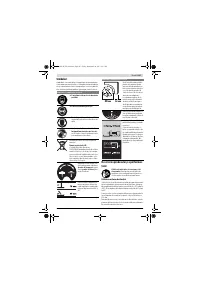 Страница 227