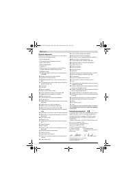 Страница 228