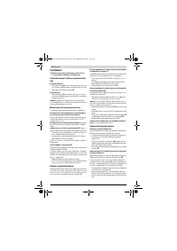 Страница 232