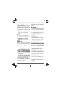 Страница 233