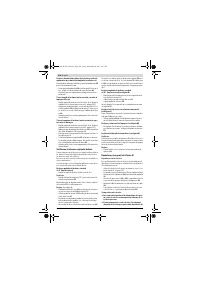 Страница 234