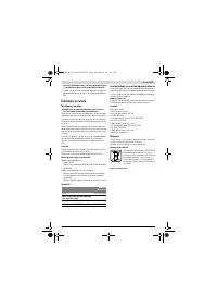 Страница 235