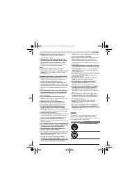 Страница 249