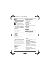 Страница 252