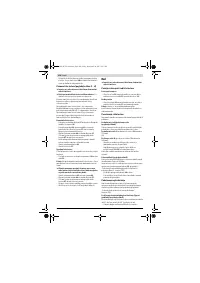 Страница 254