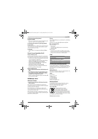 Страница 257