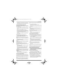 Страница 263