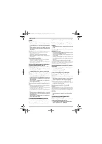 Страница 266