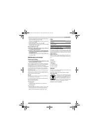 Страница 267