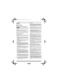 Страница 268