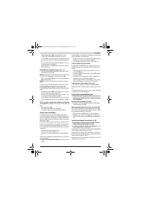 Страница 283